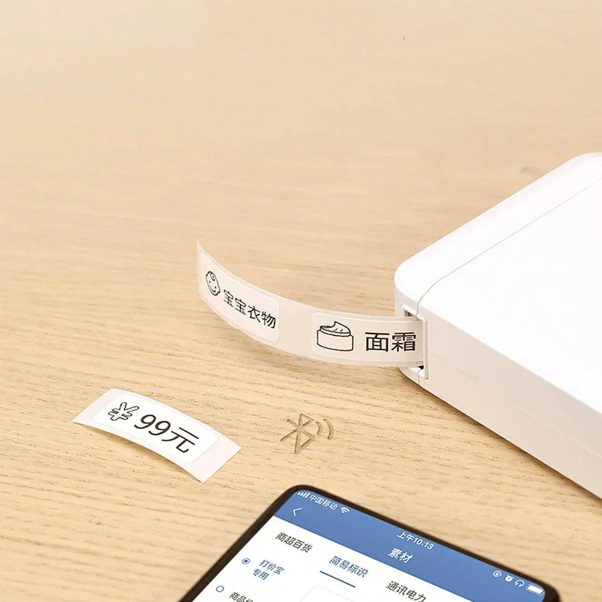 NIIMBOT D110 Thermal Label Printer