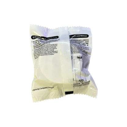 Joyoung Instant Hot Water Dispenser Filter